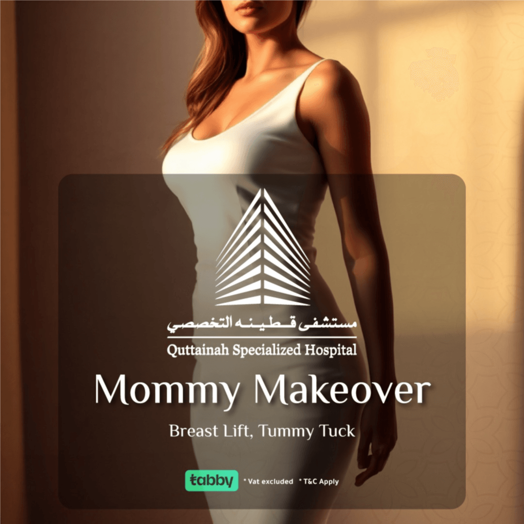 Save 30% on Mommy Makeover [Starting From: 38,999] | Pric...
