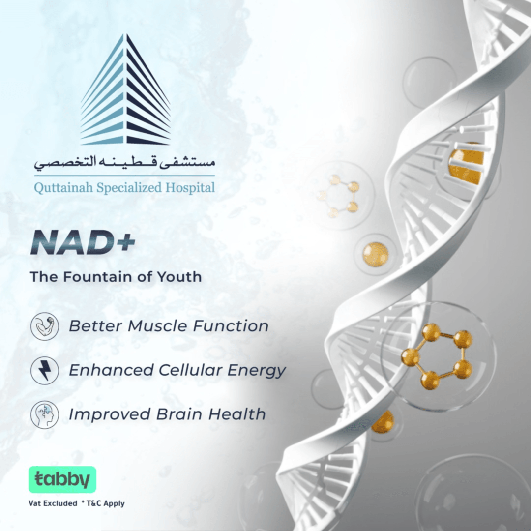 Save 20% on NAD+ IV Drip | PricelessMed