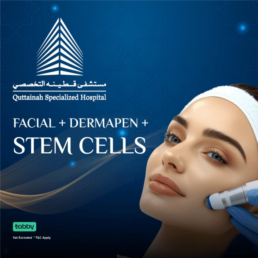 Stem Cells Facial + Dermapen  Discount | PricelessMed