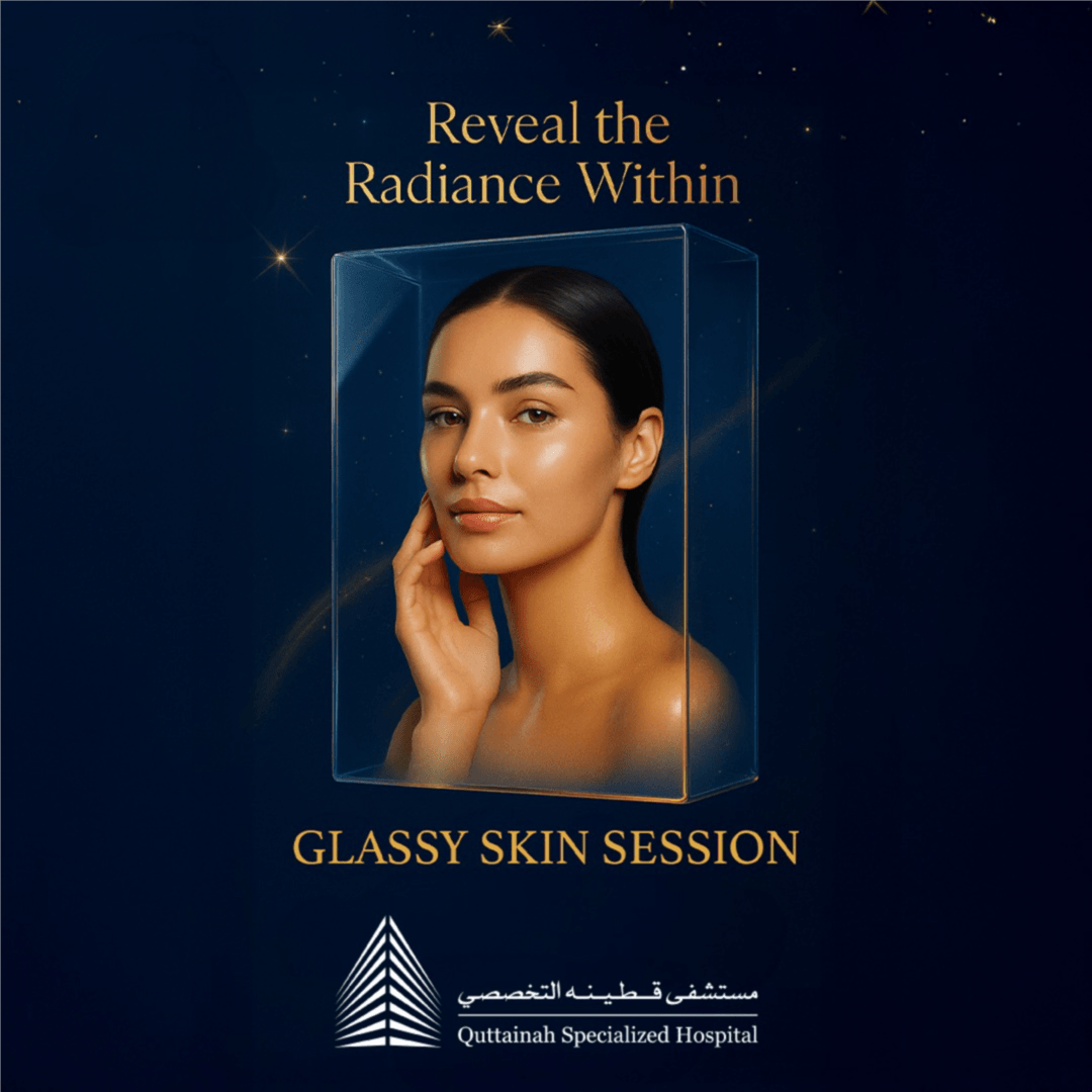 Glassy Skin Facial Discount | PricelessMed