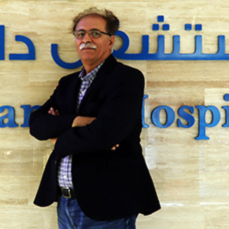 General Surgeon Consultation - Dr. Sherif