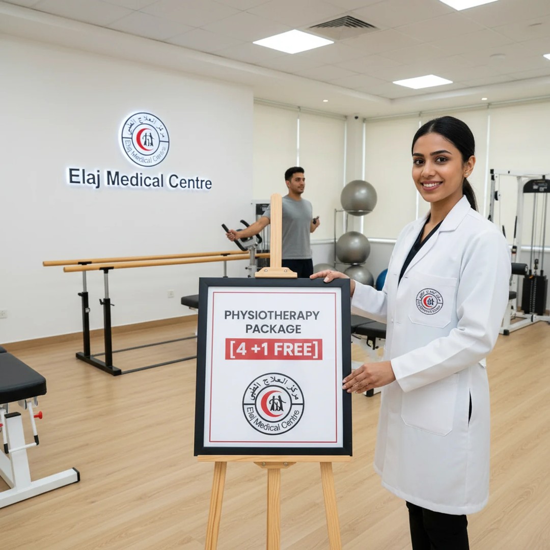 Physiotheray Package [4 +1 FREE] Discount | PricelessMed