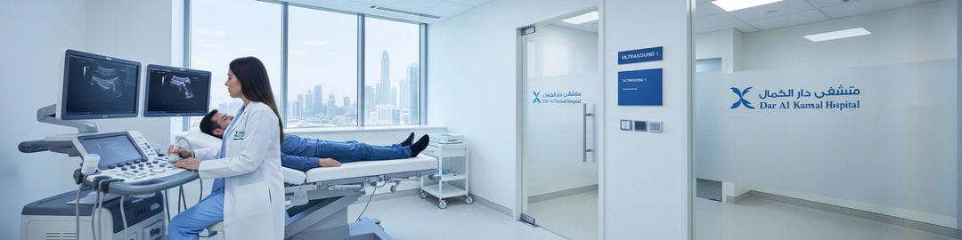 Flat Rate Discount  Discount | PricelessMed