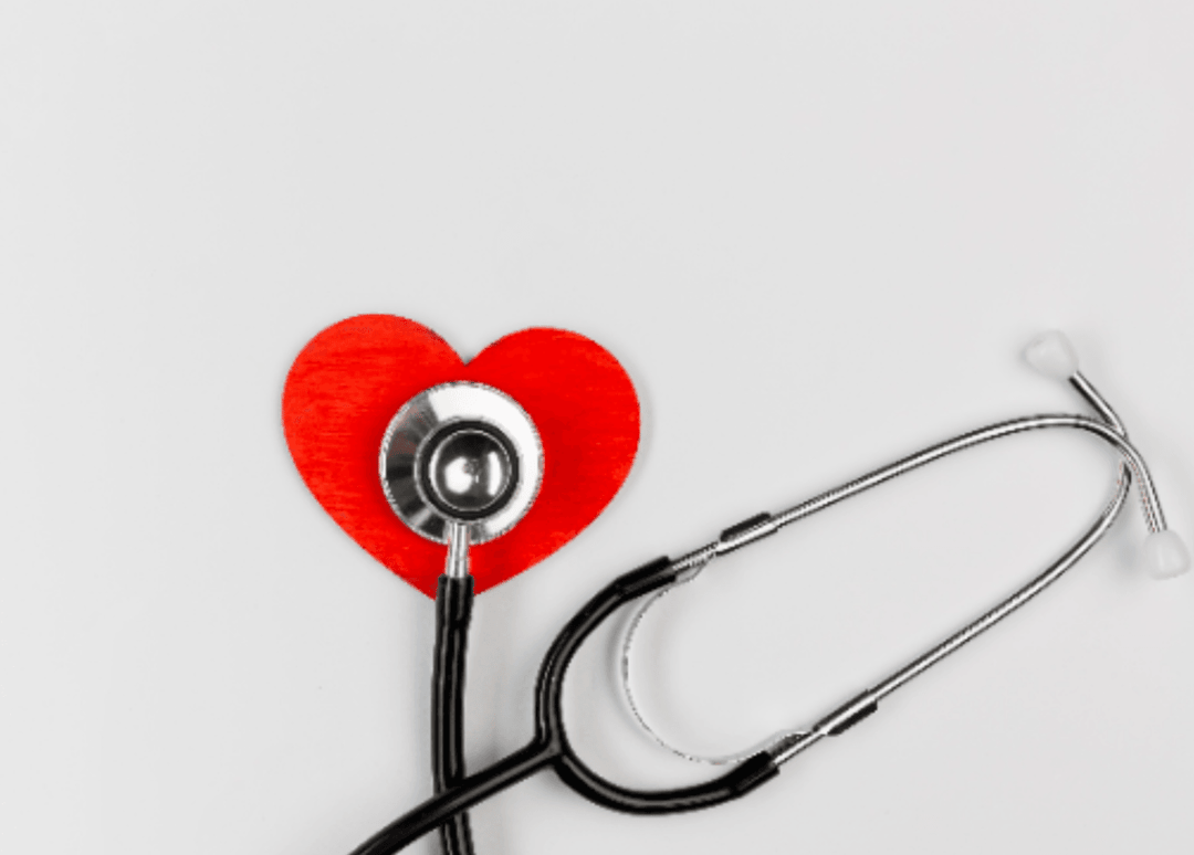 Save 20% on Basic Heart Evaluation Package | PricelessMed