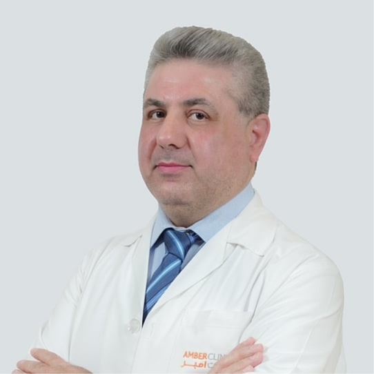 Urology Consultation - Dr. Mouhammed