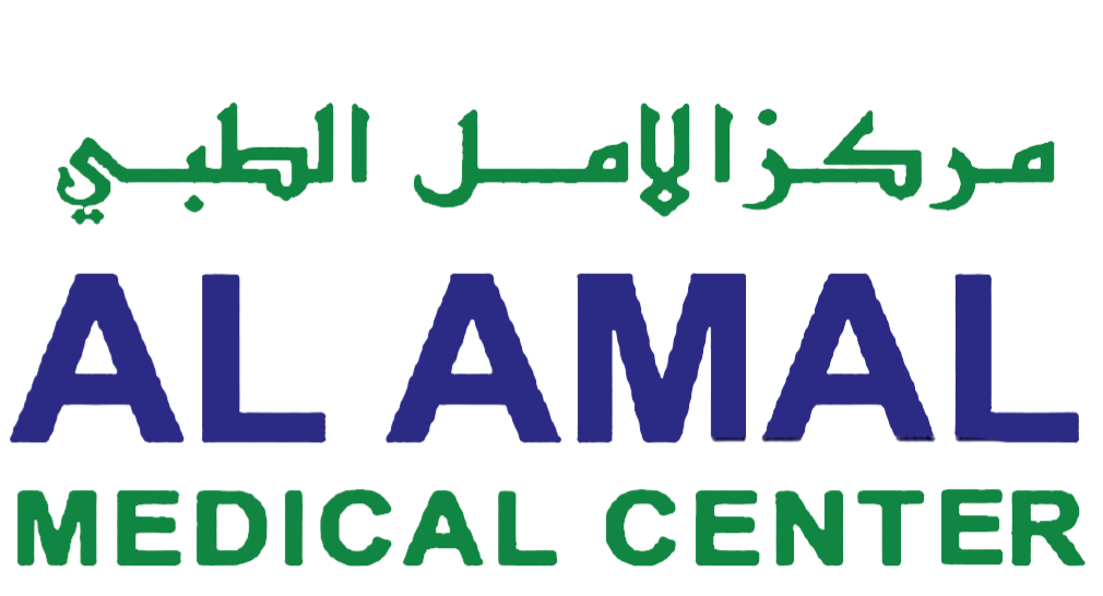 Al Amal Medical Centre Healthcare Services | PricelessMed UAE